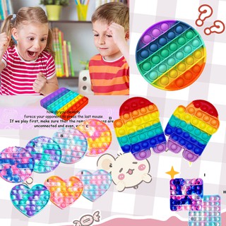 🍄 THE ONE🍄Đồ Chơi Pop It Tiktok bong bóng giải tỏa căng thẳng độc đáo sáng tạo Board Game Đồ Chơi Giáo Dục For Kids