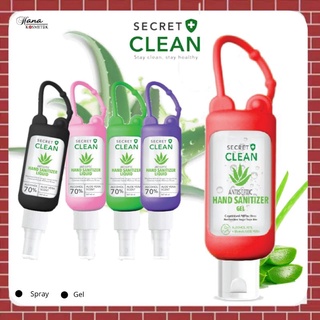 (Secret Clean) SANITEZER GEL / Spring HANDSANITIZER