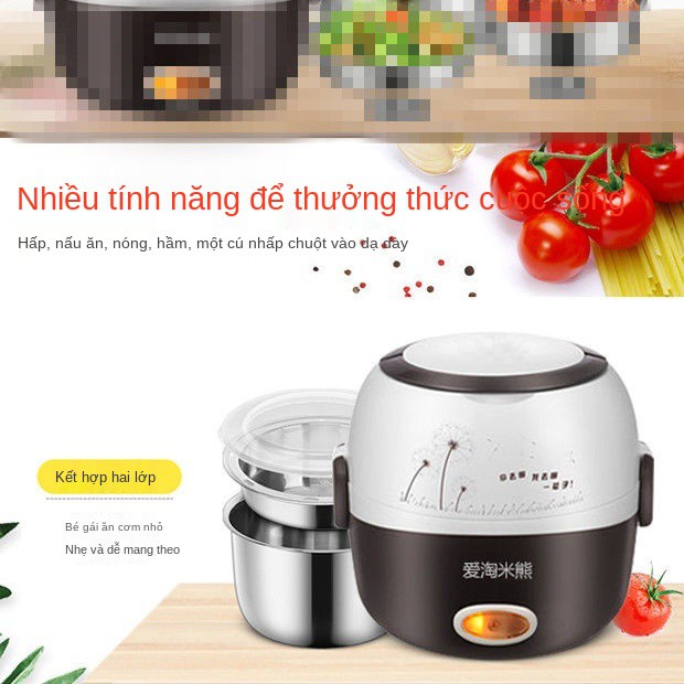 Hộp cơm điện di động cách nhiệt có thể cắm được nồi hâm nóng học sinh mini công suất thấp