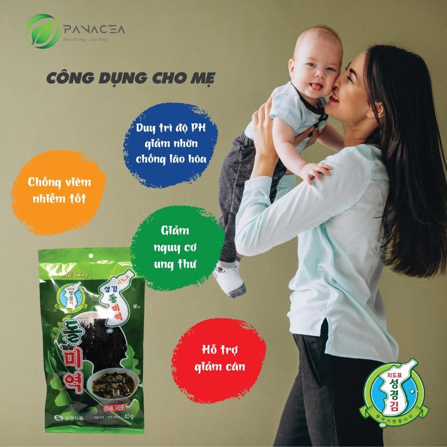 Rong Biển Khô Nấu Canh Bán Chạy Số  1 Hàn Quốc Sung Gyung, Rong Biển Phù Hợp Cho Bé Ăn Dặm, Túi 40gr - Ecofood