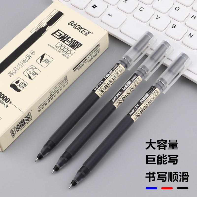 Bút gel Baoke - PC3808 - 2000m - vô địch về mực