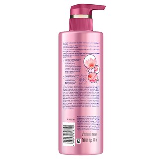 Dầu Xả Rejoice Micellar Nhẹ Bồng Bềnh