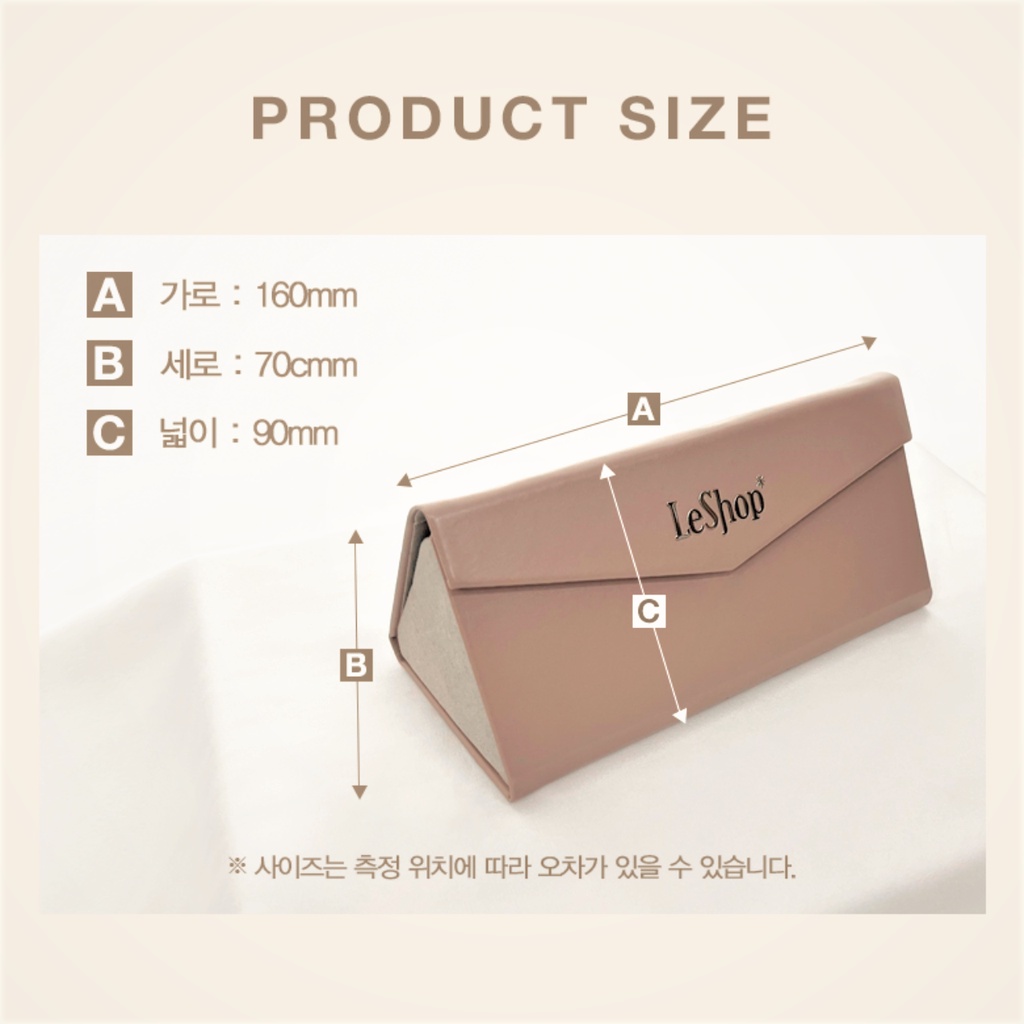 Hộp kính hãng Nicole Hàn Quốc chính hãng