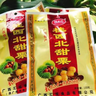 10 gói hạt dẻ tẩm mật ong