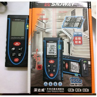 Máy Đo Khoảng Cách SNDWAY - M100