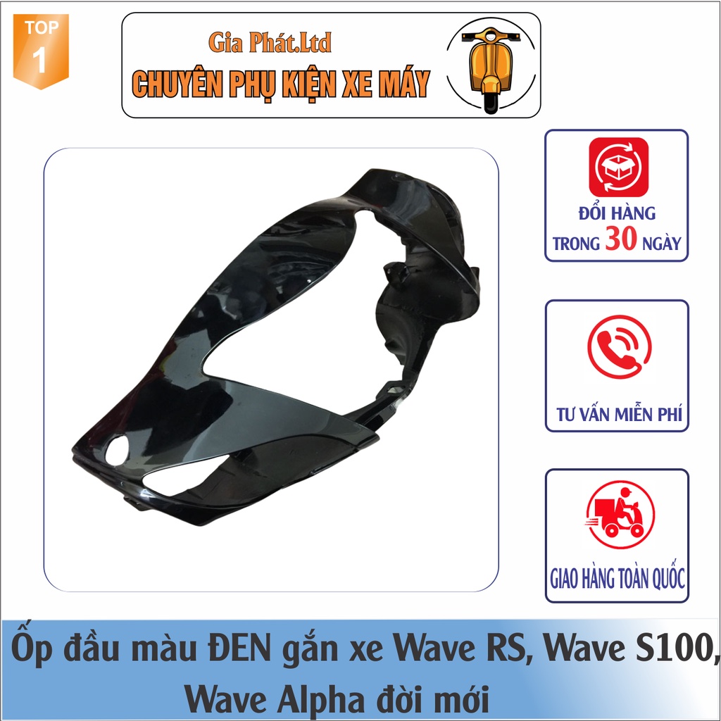 Combo ốp đầu màu ĐEN đủ 4 món: ốp đầu, gáy, pha đèn, xi nhan xe Wave Alpha100 - RS100-S100 đời 2006 đến 2016
