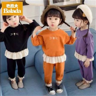 Bộ ria mèo bé gái