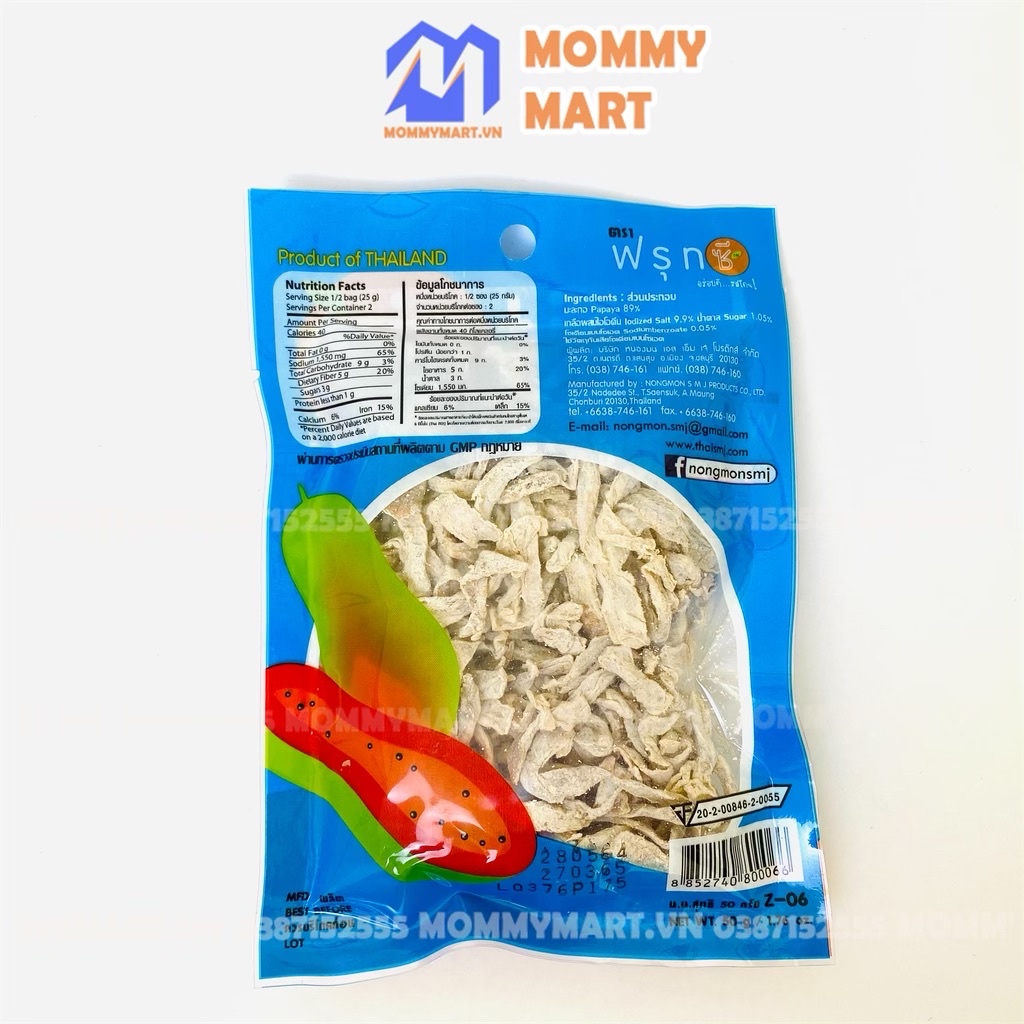 Ô mai giun Thái lan gói 50g vị chua tự nhiên từ đu đủ 100% ùa về tuổi thơ nhâm nhi tuyệt đỉnh DA28 - Mommymart