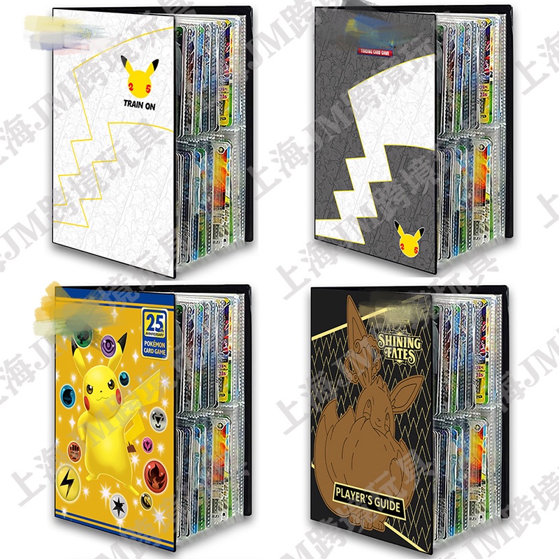Túi Đựng Thẻ Sưu Tầm Hình pokemon Pokémon Dễ Thương