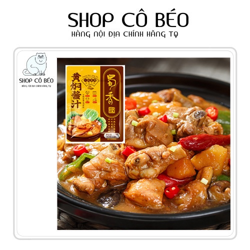 Gà kho tứ xuyên gói 120gr