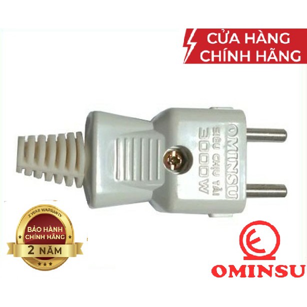 Phích cắm siêu chịu tải công nghiệp OMINSU P33 3000W