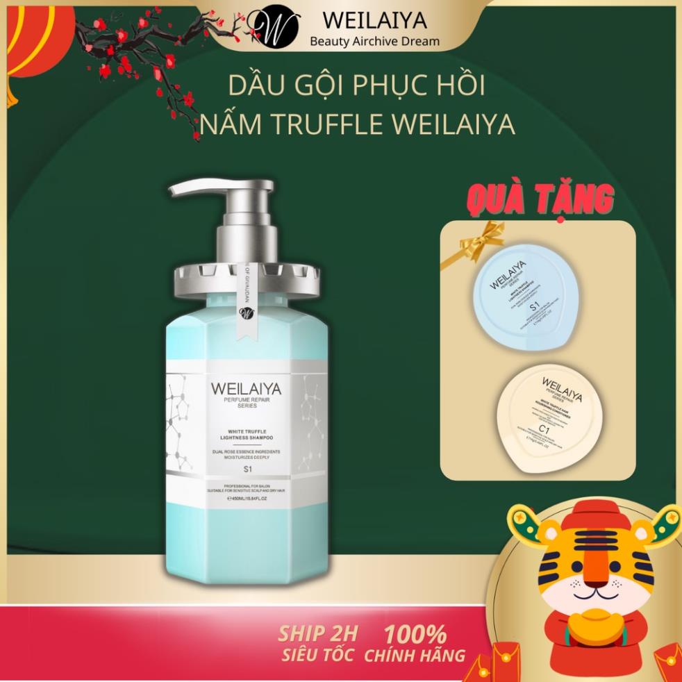 Dầu gội phục hồi đa tầng nấm Truffle Weilaiya chính hãng, phục hồi tóc hư tổn khô xơ 400ml