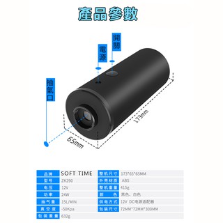 Máy Hút Chân Không Mini Tiện Dụng