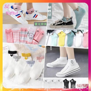 Tất vớ nam nữ cổ ngắn dễ thương nhiều màu nhiều mẫu dễ phối đồ