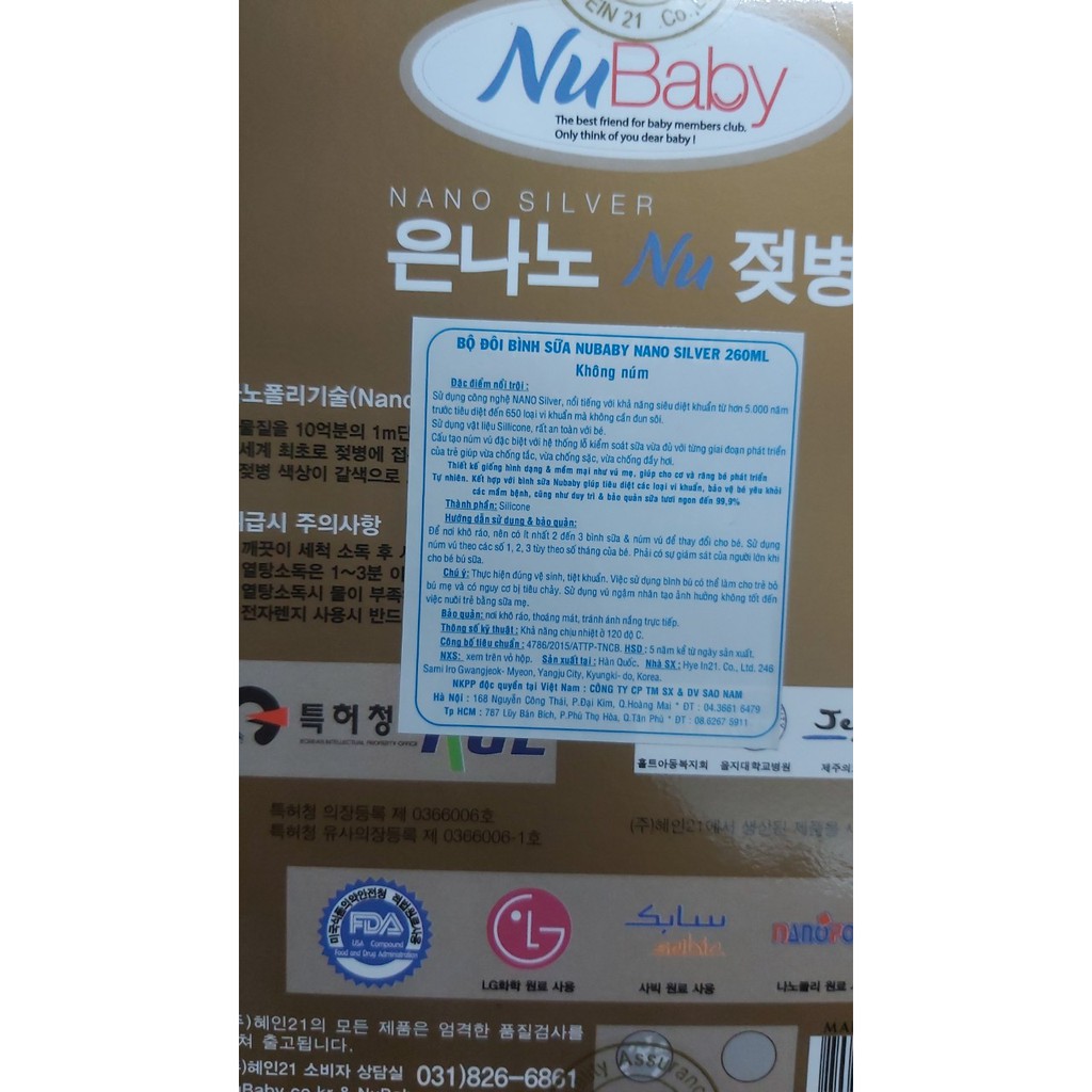 Bộ đôi bình sữa Nubaby Nano Silver 260ml
