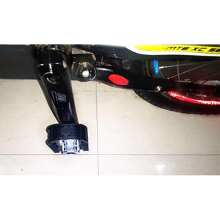 Pedal (bàn đạp) gấp gọn