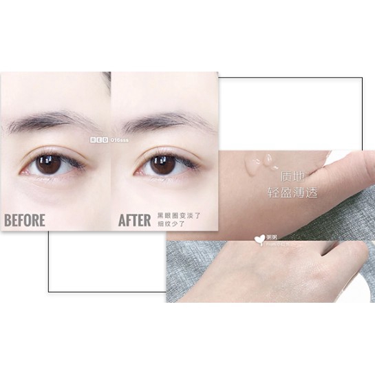 Kem Dưỡng Da Mắt Estee Lauder Anr 15ml Chống Quầng Thâm Hiệu Quả | BigBuy360 - bigbuy360.vn