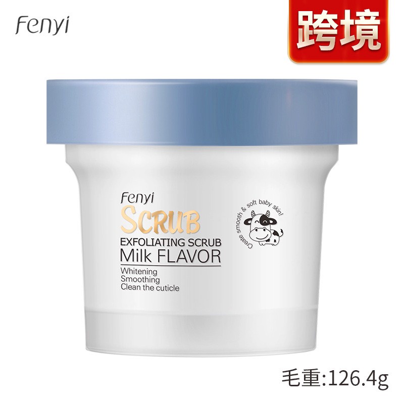 [Sữa tươi] Tẩy tế bào chết body và mặt Fenyi Scrub Milk Flaver 100g hương sữa tươi tẩy sạch da chết toàn thân trắng sáng