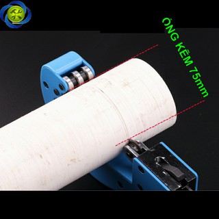 DAO CẮT ỐNG C-MART A1404-75