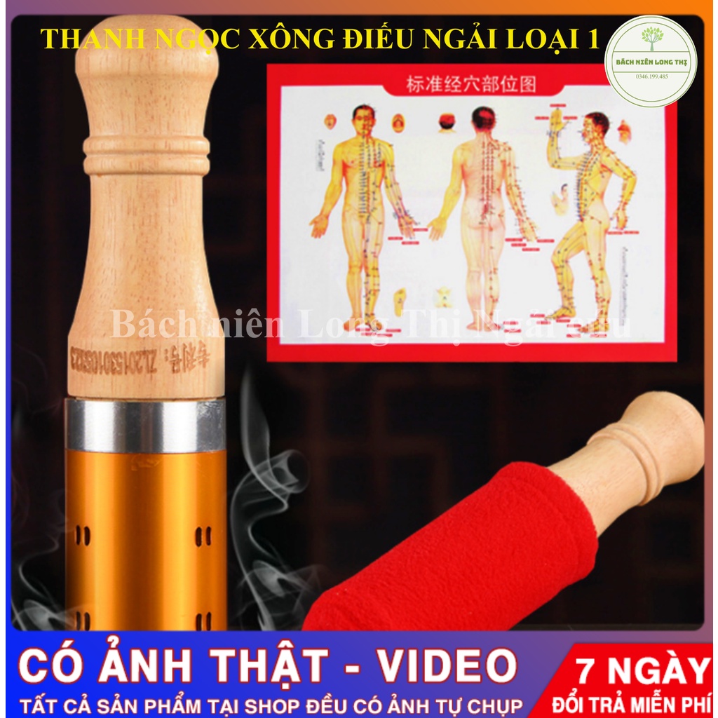 Thanh gỗ đầu ngọc hơ điếu ngải giác hơi, xông ngải, lăn ngải