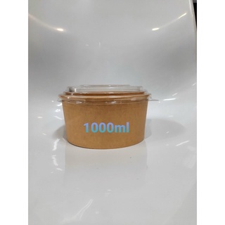 SÉT TÔ GIẤY 1000ml