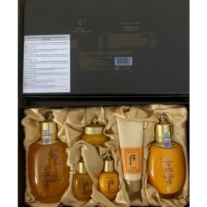 Set dưỡng da chống lão hóa nâng cơ chống nhăn whoo vàng 350ml