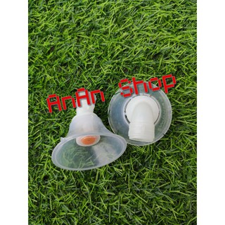 Béc phun đơn có chắn gió, bép phun đơn cao cấp