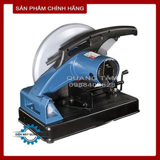 Máy Cắt Sắt Dongcheng DJG03-355 [Chính Hãng]