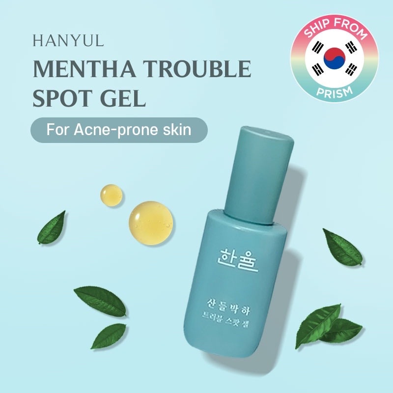 Gel Chấm Mụn và Phục Hồi Da Hanyul Mentha Trouble Spot Gel 20ml
