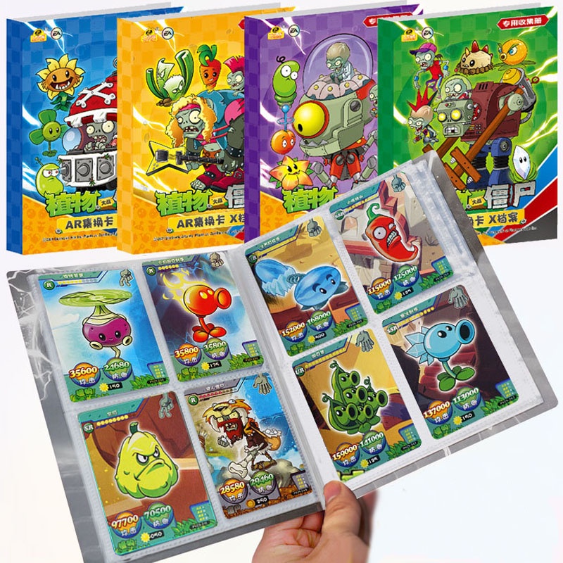 160 Cái cây giữ vs. Album Sưu Tầm Thẻ Bài Trò Chơi Chiến Đấu AR Cho Trẻ Em