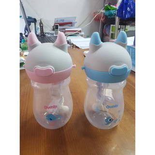 Bình uống nước Gummi có ống hút 270ml 6m+