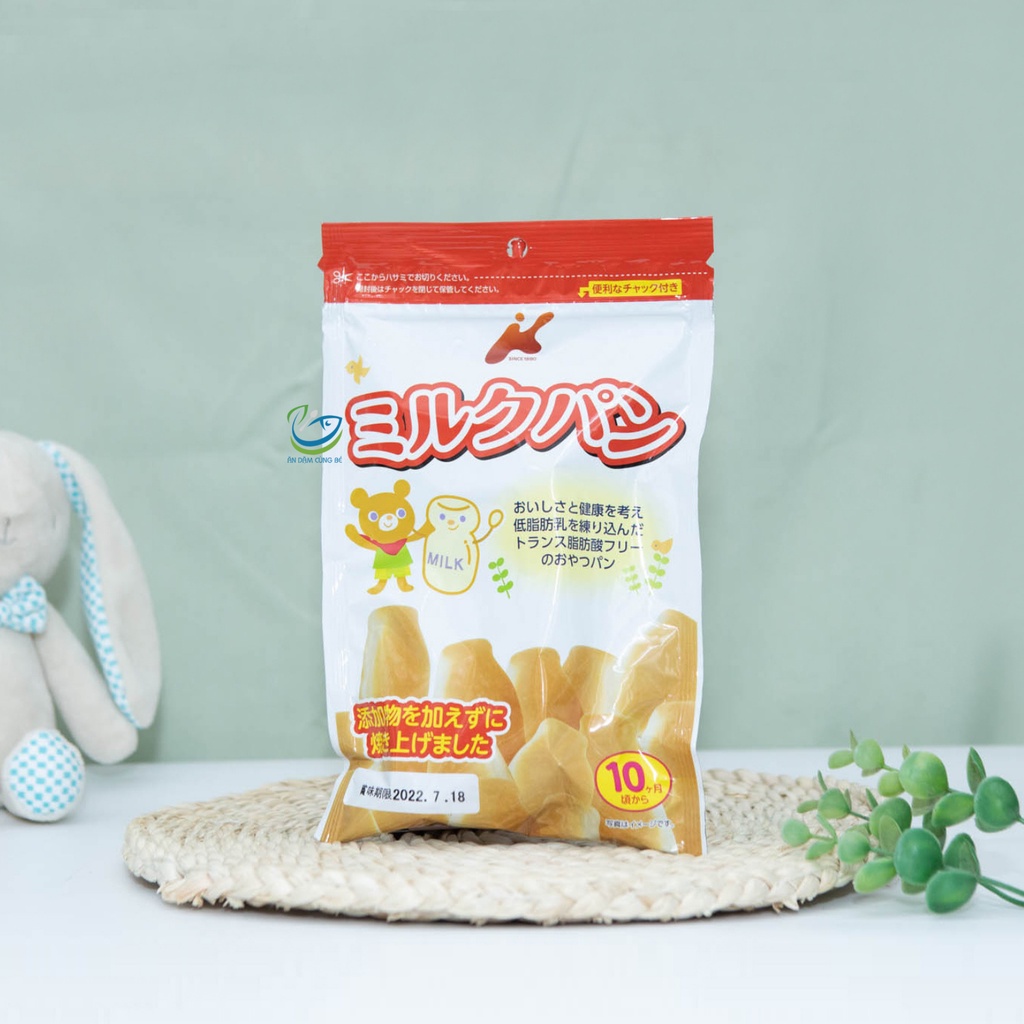 Bánh mì tươi ăn dặm Canet Nhật Bản cho bé 10 tháng ngon bổ dưỡng chính hãng 49013
