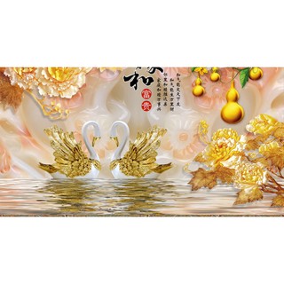 Tranh dán tường 3D tranh trang trí đôi thiên nga 2 BINBIN DN46 (Không phai màu)