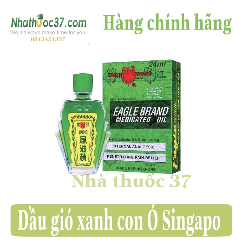 Eagle Brand medicated oil - Dầu gió xanh con Ó Singapo xoa bóp giảm đau, giảm cảm cúm, cảm lạnh. Hàng chính hãng