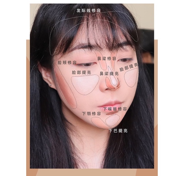 Kem che khuyết điểm, highlight và tạo khối dạng thỏi XIXI Diamond Highlight 7g - Mỹ phẩm nội địa Trung | BigBuy360 - bigbuy360.vn