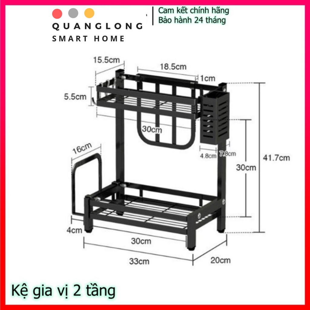 Kệ đựng gia vị QUANGLONG kệ gia vị 2 tầng 3 tầng đa năng nhà thếp thônh minh tiện lợi_kgv10