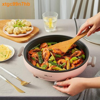 Chảo Nướng Điện Đa Năng Bear DBC-B10D3