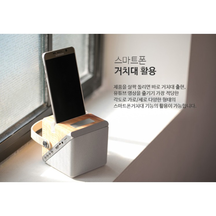 Loa Mini Cube Bluetooth Speaker