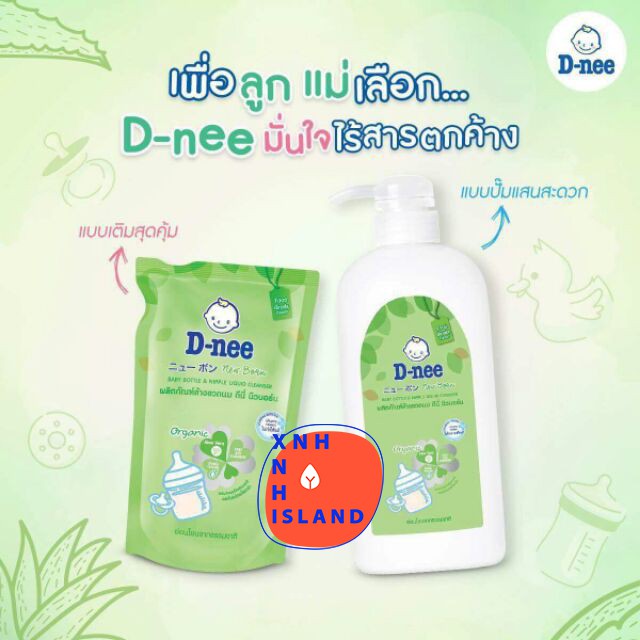 COMBO Nuớc Rửa Bình Sữa Dnee 1 Chai 620ml Kèm 1 Túi 600ml