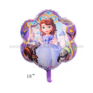 Bóng hình công chúa sofia