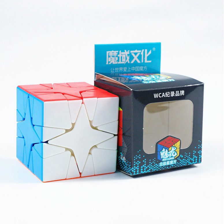 Rubik GAN 3x3/Rubik biến thể xoay trơn như bôi mỡ. 1 đổi 1 trong 3 ngày