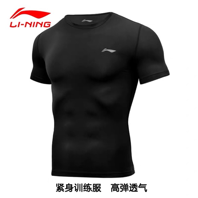 Áo phông hãng lining