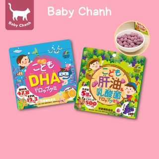 Kẹo dẻo DHA cho bé Nhật Bản Unimat Riken