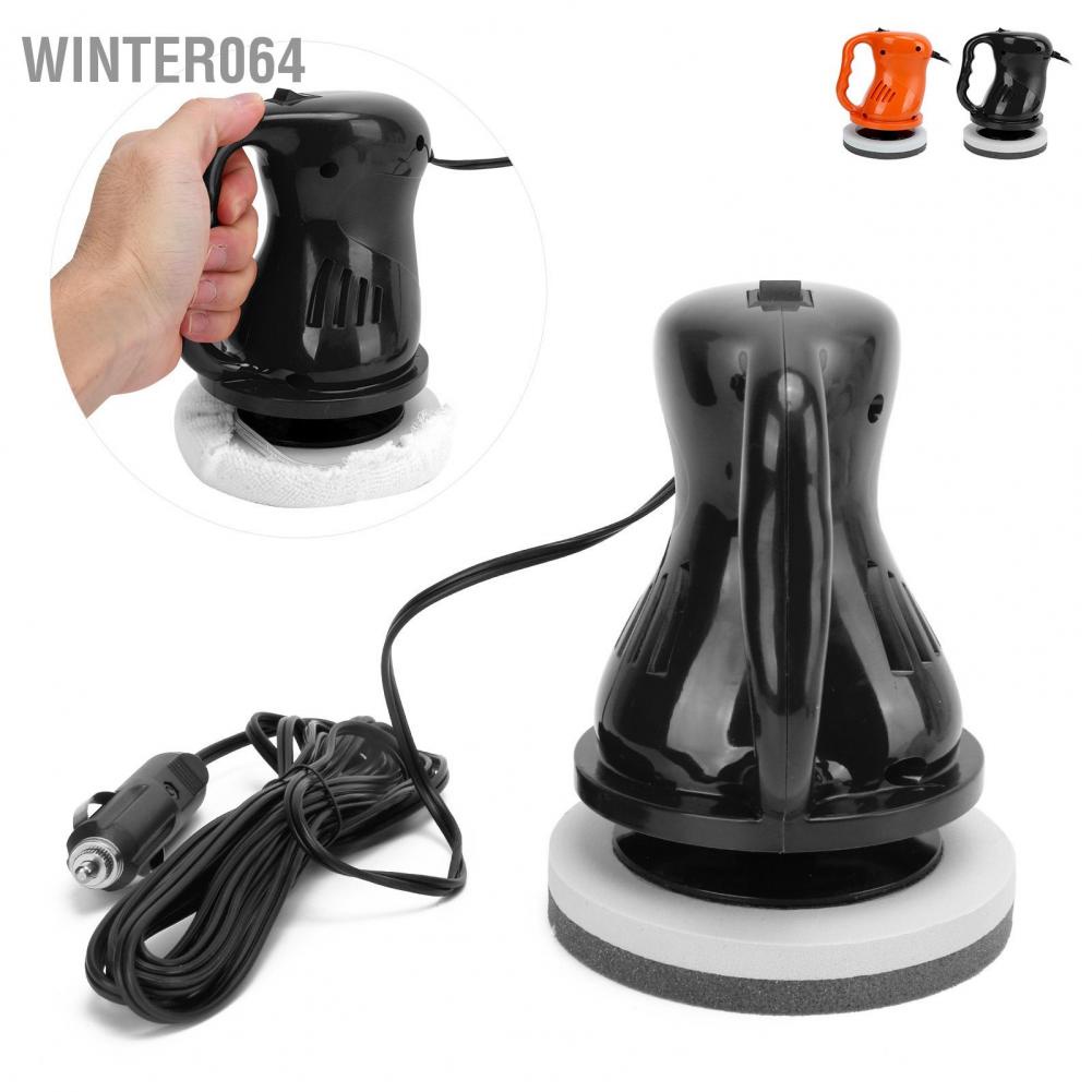 Winter064 Car Power Polishing Waxing Machine Tool Set 12V 40W Portable Replacement for Home Outdoor