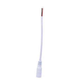 Đầu nối DC 12V - [Combo 10 cái] (Female DC 12V Connector)