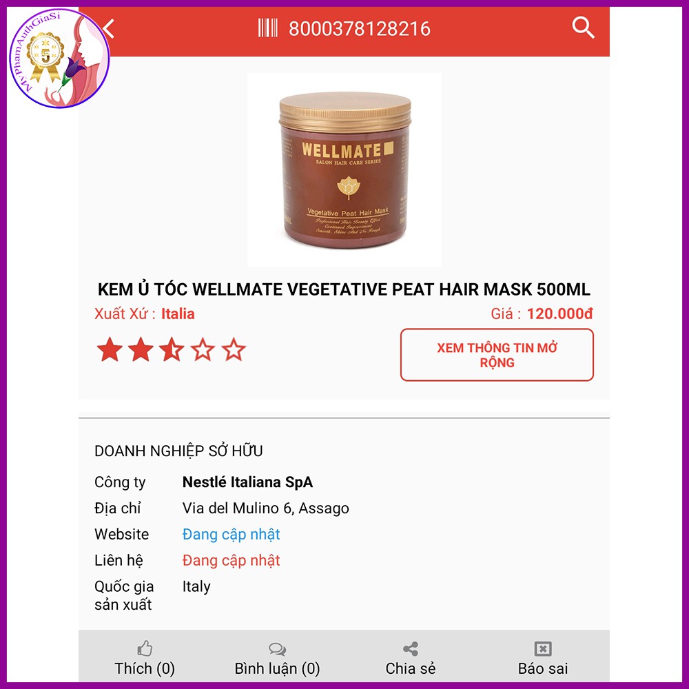 Kem hấp tóc cao cấp wellmate salon hair care series