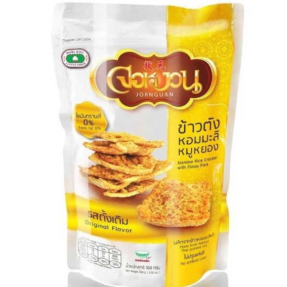 CƠM CHÁY BÁNH GẠO 5 LOẠI HẠT CHÀ BÔNG HEO GÀ TÔM JORGUAN THÁI LAN 100G