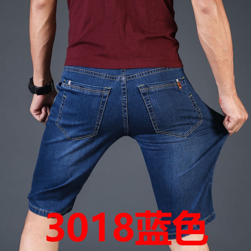 Quần Jeans Lửng Thời Trang Dành Cho Nam Size Lớn 42