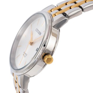 Đồng Hồ Nữ Citizen EU6094-53A