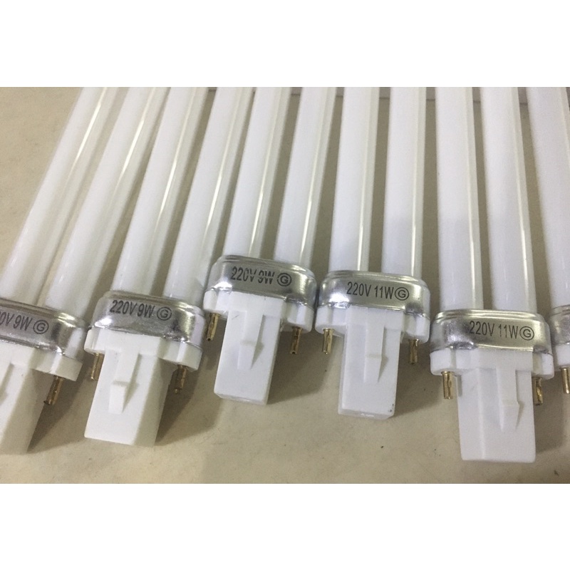 Bóng đèn u gài học sinh 9w- 14w 220v màu trắng
